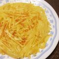 ちぃちゃん31513's cooksnap of when they made カリカリじゃがチーズ焼き.
