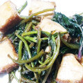 湯～ぽん's cooksnap of when they made 芋づる(さつまいもの茎)炒め.