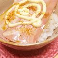 hitomi♪＊'s cooksnap of when they made ベーコン丼ご飯☝火を使わない簡単レシピ.