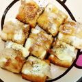 ユッキー1119's cooksnap of when they made 厚揚げチーズの肉巻き☆.