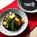 すんずく娘's cooksnap of when they made ニラ玉.