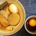 neko＊and…'s cooksnap of when they made ♡姫路おでんとアレンジおでんの食べ方♡.