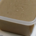 あかねかんなつみかん's cooksnap of when they made １００％栗羊羹.