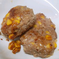 run_0908's cooksnap of when they made 豆腐ハンバーグ。とうもろこし編。.