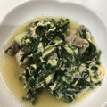 あちゃーーーーーーっ's cooksnap of when they made スープ風・ニラの玉子とじ♪.