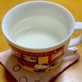 kitty・yumi's cooksnap of when they made ダイエットや代謝upに♪レモン白湯.
