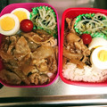 バタ♪'s cooksnap of when they made お弁当と朝ごはんに 簡単 豚丼.