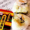 柚子♡⸝⸝⸝'s cooksnap of when they made お茶漬け おにぎり.