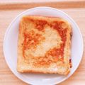 ゆぴくく's cooksnap of when they made 簡単！フワッとろっ♪なフレンチトースト.