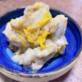 クックV6TSGE☆'s cooksnap of when they made さといもの田舎和え.
