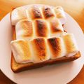 oyuking's cooksnap of when they made マシュマロ&ホワイトチョコトースト.
