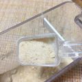 あめにゃん's cooksnap of when they made カチコチ砂糖の救済法★.
