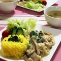 毎日笑顔になる料理's cooksnap of when they made チキンとキノコのクリーム煮.