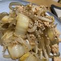 ayayahoney's cooksnap of when they made 韓国ママに教わった本場のチャプチェ.