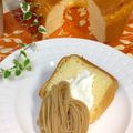 ユリchan＊'s cooksnap of when they made 材料3つ！マロンペースト♡.