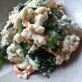 tsohmionko's cooksnap of when they made 超簡単♪ほうれん草の白和え.
