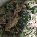 ma___111's cooksnap of when they made 柚子胡椒が隠し味！オクラのツナマヨ和え.