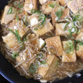 ぽこちゃんWT6W0's cooksnap of when they made 節約レシピ♡あつあげのえのきあんかけ〜♡.