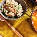 さわノート's cooksnap of when they made 大根の菜めし.