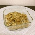 ☆こまっと☆'s cooksnap of when they made レンコンとゴボウの根菜きんぴら.