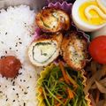 ☆テラテラ☆'s cooksnap of when they made お弁当に☆ささみ大葉ロールwithチーズ.