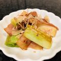 わか★'s cooksnap of when they made 時短つまみ‼ネギベーコンおかか.