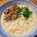 ミルお's cooksnap of when they made クリーム納豆うどん.