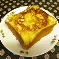 龍青空ママ's cooksnap of when they made 和風クロックムッシュ.