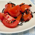 ☆さぶ☆☆'s cooksnap of when they made ＊トマトの塩昆布和え＊.