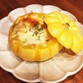 hum86's cooksnap of when they made プッチーニカボチャグラタン.