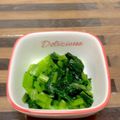 みみと♡'s cooksnap of when they made 1番簡単☆レンジで小松菜の胡麻和え.