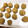 りょーこ0520's cooksnap of when they made 栗きんとん！(栗の茶巾絞り).