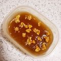 コフトン's cooksnap of when they made 最強ダイエットゆべし(ほぼカロリーゼロ).