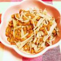 yyyui♡'s cooksnap of when they made えのき納豆あえ.