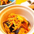 かわゆう1211's cooksnap of when they made おなすとピーマンと紅ショウガ.