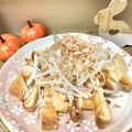 はらぺこしろうさぎ's cooksnap of when they made 玉葱をのせた油揚げ.