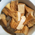 ＹＯＵ太's cooksnap of when they made 放っておくだけ！大根と厚揚げの煮物.