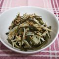 けんたま　おかん's cooksnap of when they made 出汁がら昆布の佃煮.