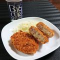 プニのふ04's cooksnap of when they made ☆サクホク！お母さんのコロッケ♪.