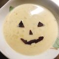 ななみ1215's cooksnap of when they made さつま芋のポタージュハロウィンver..
