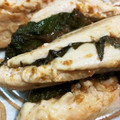 クックにくにく's cooksnap of when they made 大葉と梅を挟んだ鳥ささみ焼き.