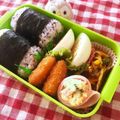 ひろママ✴︎'s cooksnap of when they made 急いでいる時のゆかりと胡麻のお握り.