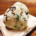ちゃちゃまる26's cooksnap of when they made 水菜と塩昆布のおにぎり.
