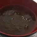 あゆたっくん's cooksnap of when they made 超簡単なお吸い物♡.