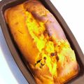 リコー★'s cooksnap of when they made HM簡単 しっとりかぼちゃパウンドケーキ.