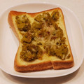 まんまるまうちゃん's cooksnap of when they made 簡単かぼちゃトースト.