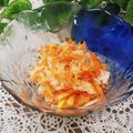 クックHG9V8Y☆'s cooksnap of when they made 酢の物嫌いも改善！柿入り紅白なます.