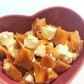 namiin's cooksnap of when they made ☆柿とクリームチーズ和え☆サラダ.