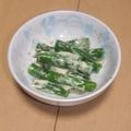 きらり流れ星's cooksnap of when they made 簡単♪いんげんサラダ.