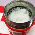お魚キッチン's cooksnap of when they made ＜スープジャー活用＞冷えたご飯で作るお粥.